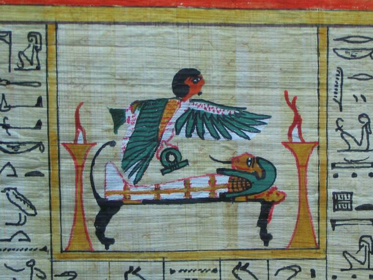Egyptian Papryus Scroll