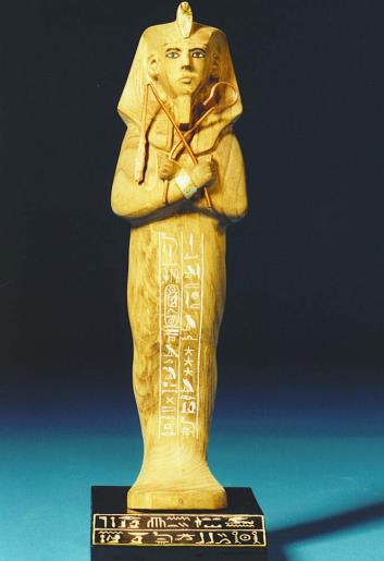 OSIRIS VOTIVE