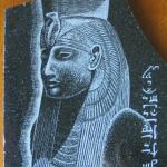 Granite Etching of the goddess Mut with hieratic inscription "Mut, Lady of Heaven, Wife of Amun King of the gods."