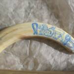 Egyptian Ivory Magic Wand